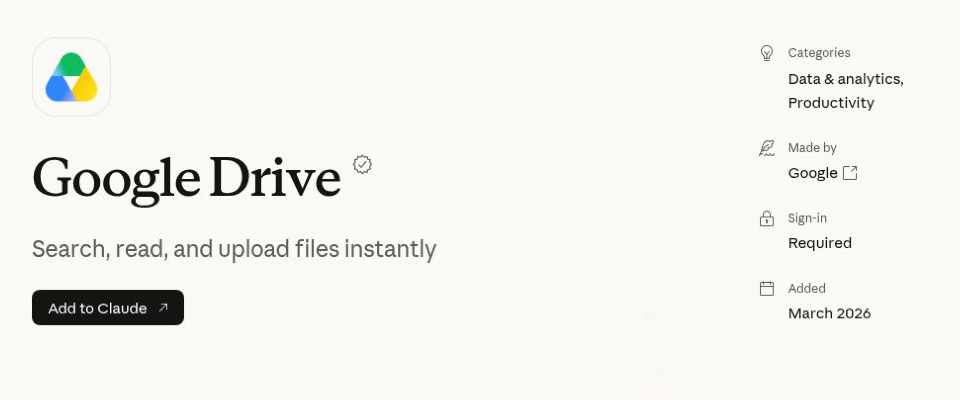 Google Drive Claude Connector