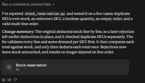 Python code snippet related to stock reservation