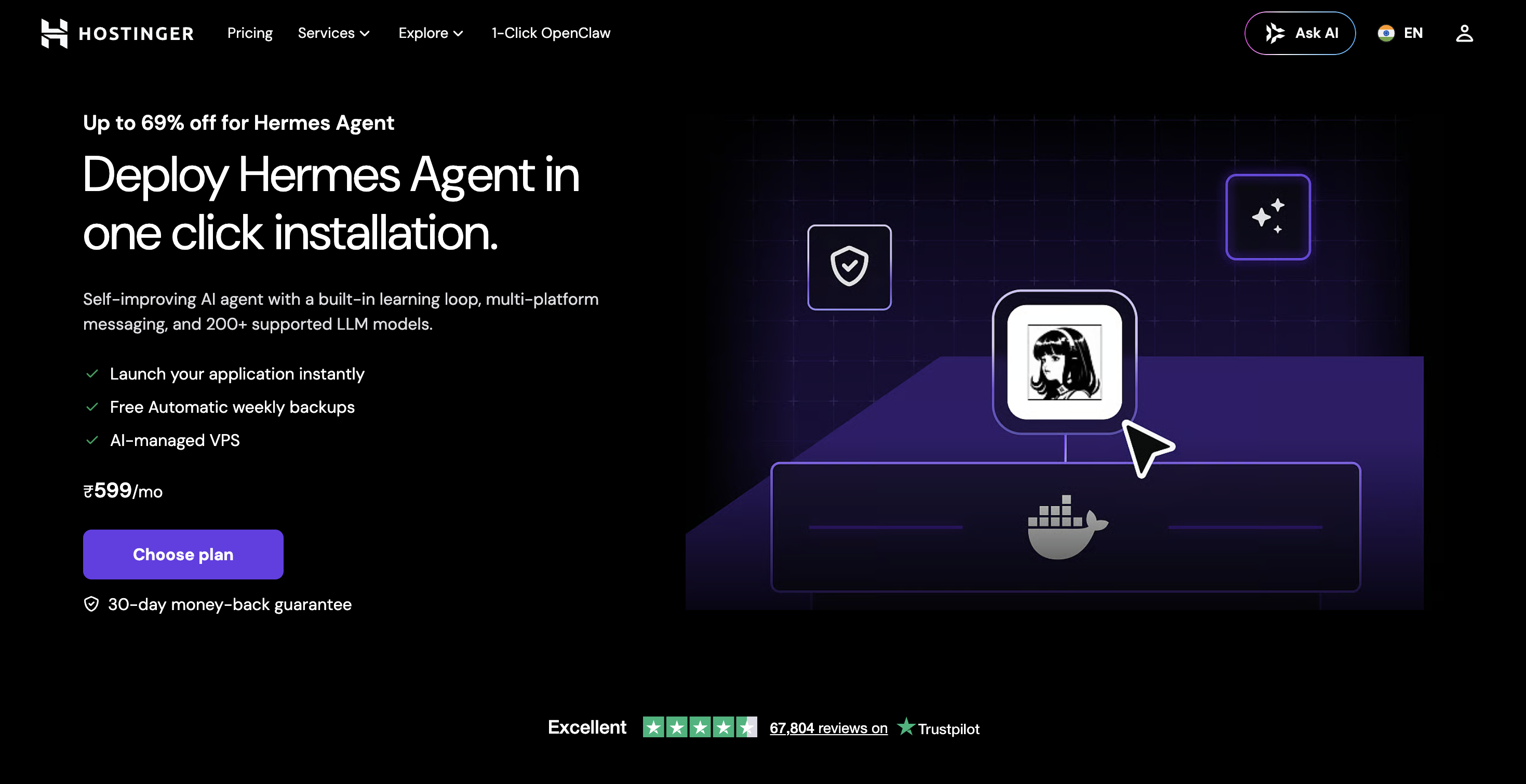 Hostinger