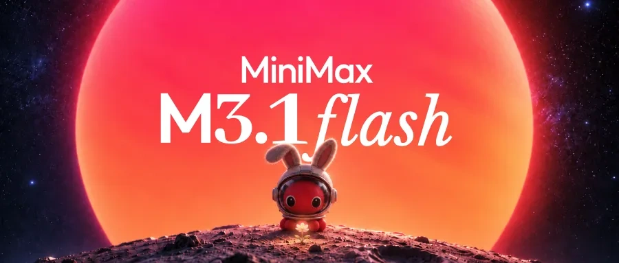A small, red robot with bunny ears stands on a rocky, reddish surface. A large, orange and pink orb fills the background, with stars visible in a dark blue sky.